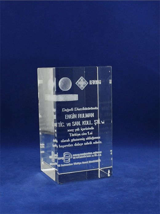 Nur Plaket NP-177 kodlu lazer ürün, 11 × 7 cm