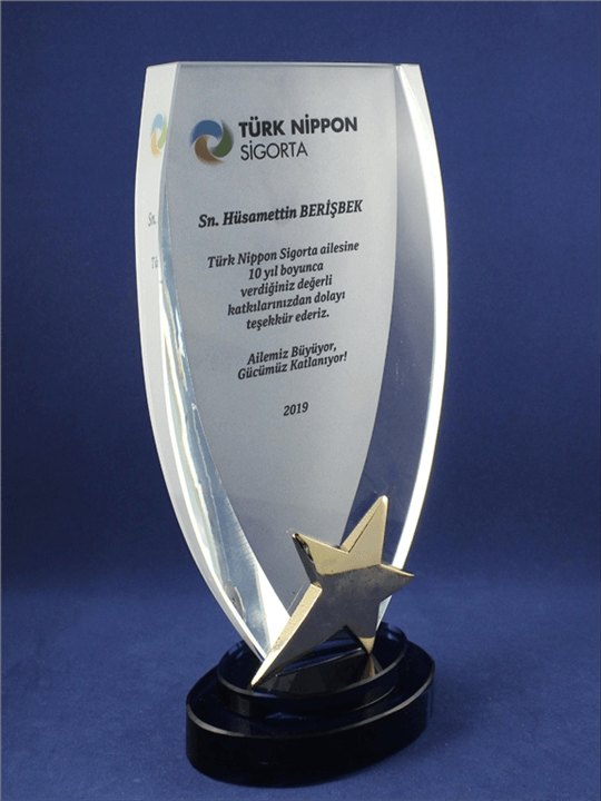 Nur Plaket NP-011 kodlu plaket, 23,5 × 11 cm