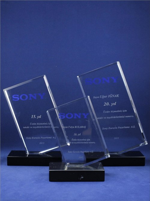 Nur Plaket NP-019 kodlu plaket, 10 × 14 cm / 11 × 18,5 cm / 12 × 21,5 cm