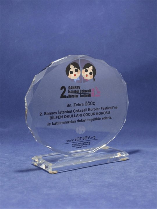 Nur Plaket NP-031 kodlu plaket, 15,5 × 14,5 cm