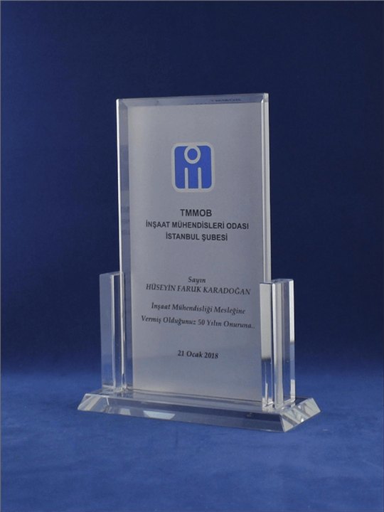 Nur Plaket NP-080 kodlu plaket, 14 × 19 cm