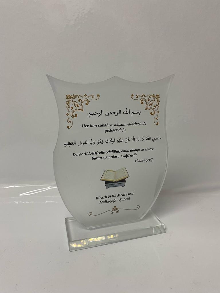 Nur Plaket NP-129 kodlu plaket