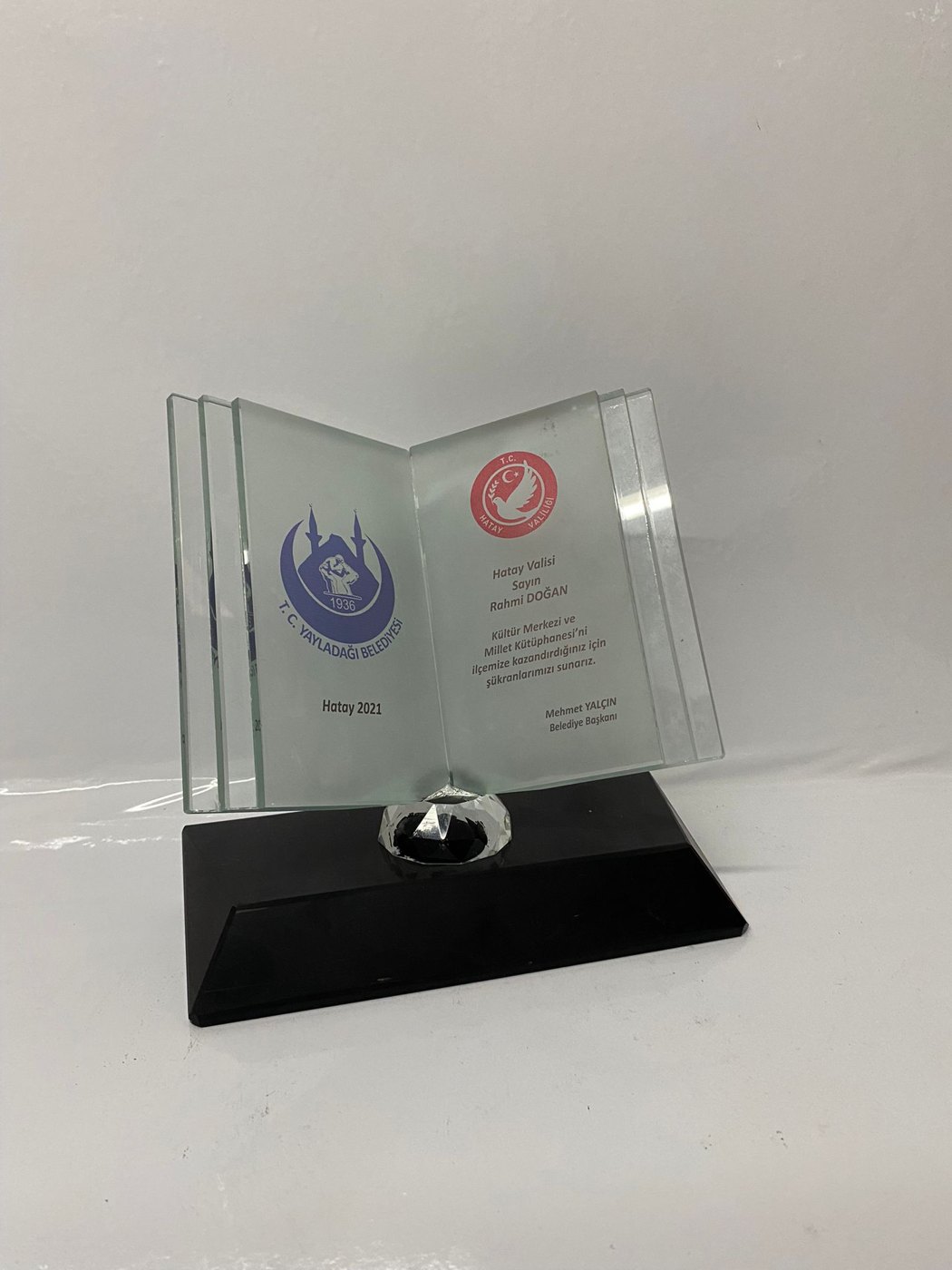 Nur Plaket NP-145 kodlu plaket