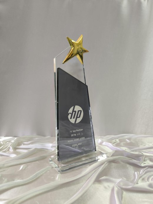 Nur Plaket NP-008 kodlu plaket