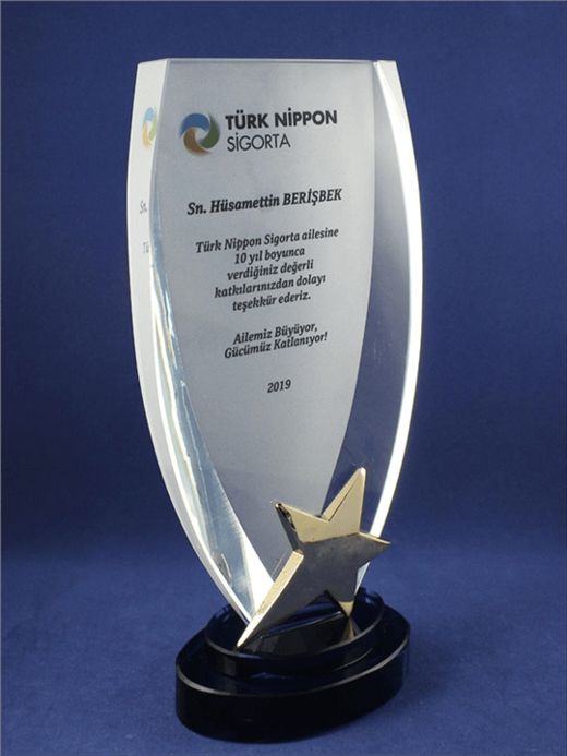 Nur Plaket NP-011 kodlu plaket, 23,5 × 11 cm