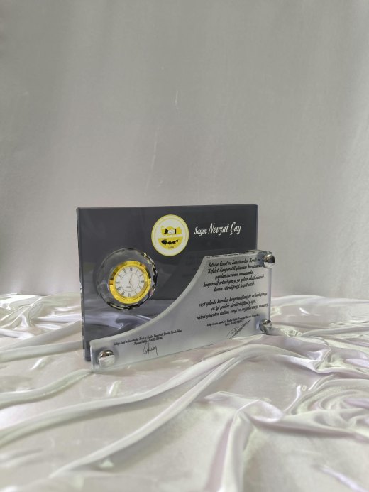 Nur Plaket NP-012 kodlu plaket, 17,5 × 17 cm