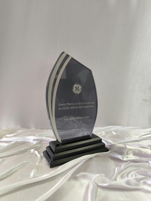 Nur Plaket NP-022 kodlu plaket