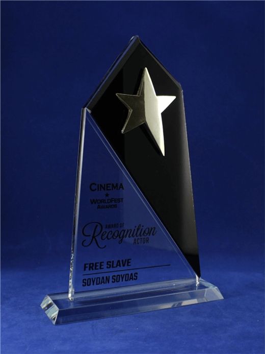 Nur Plaket NP-049 kodlu plaket, 16 × 24 cm