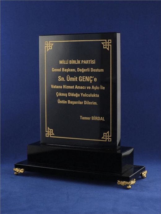 Nur Plaket NP-058 kodlu plaket, 19 × 21,5 cm