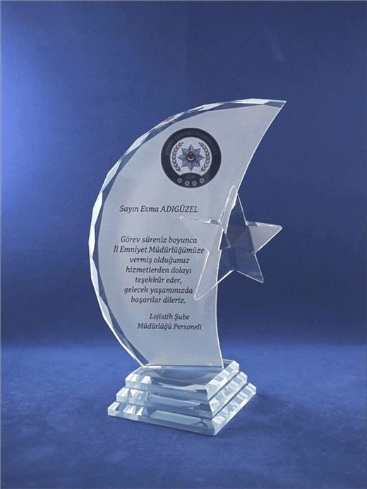 Nur Plaket NP-063 kodlu plaket, 14 × 24 cm