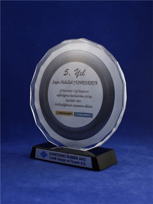 Nur Plaket NP-082 kodlu plaket, 16 × 18 cm