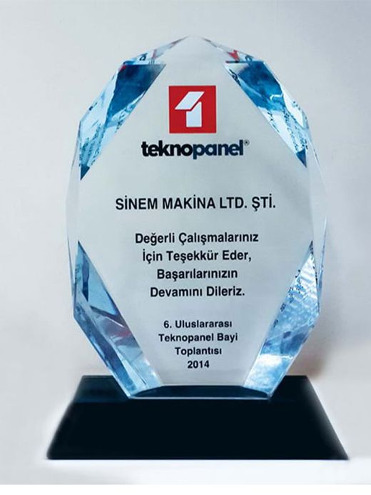 Nur Plaket NP-105 kodlu plaket, 14 × 23 cm