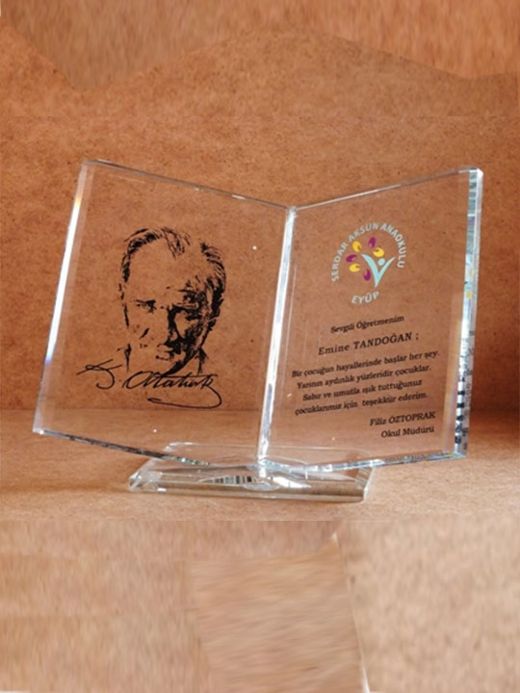 Nur Plaket NP-107 kodlu plaket, 16 × 14 cm