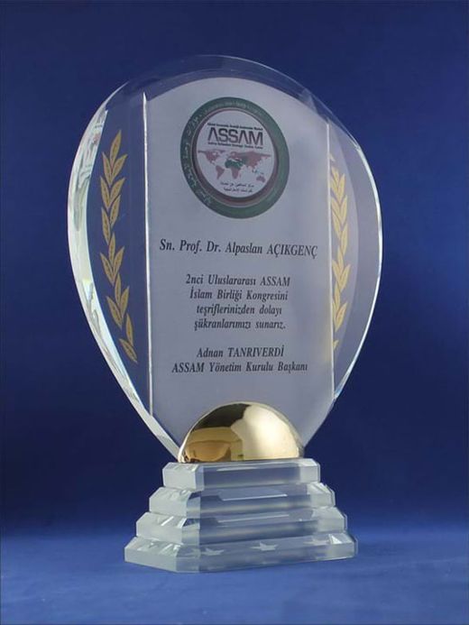 Nur Plaket NP-110 kodlu plaket, 17 × 25 cm