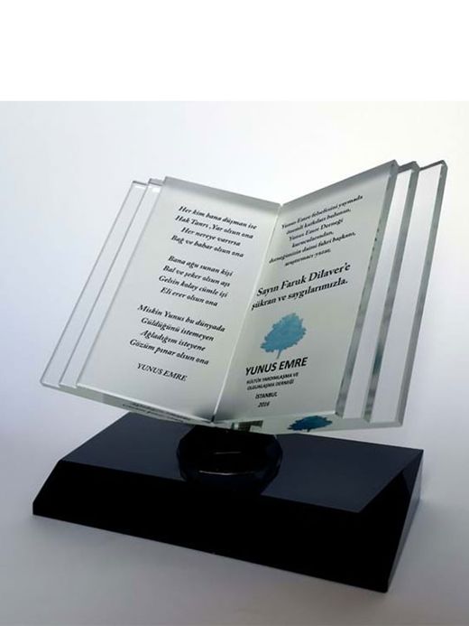 Nur Plaket NP-112 kodlu plaket, 18 × 21 cm