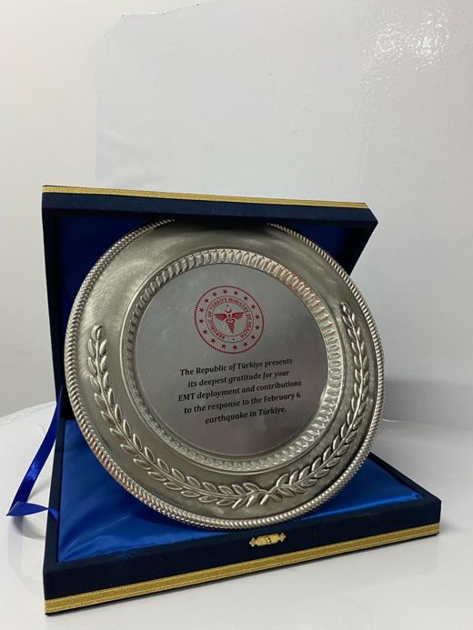 Nur Plaket NP-118 kodlu plaket
