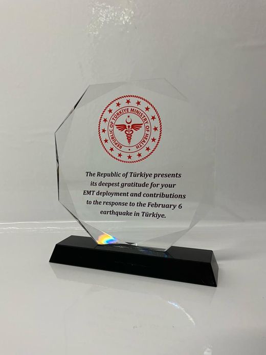Nur Plaket NP-124 kodlu plaket