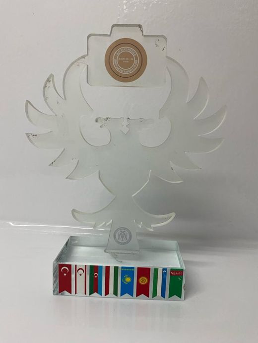 Nur Plaket NP-138 kodlu plaket
