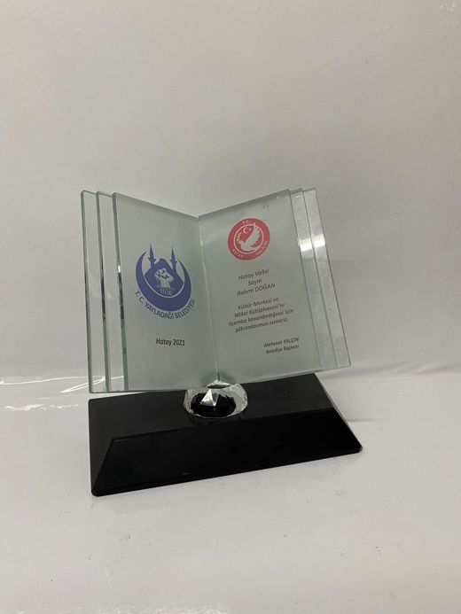 Nur Plaket NP-145 kodlu plaket
