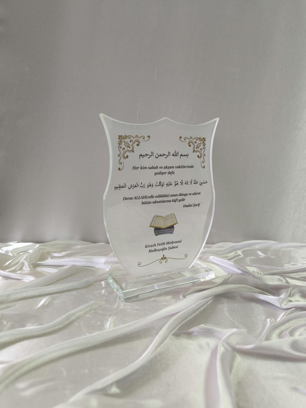 Nur Plaket NP-221 kodlu 3 boyutlu ürün, 18 x 13,5 cm