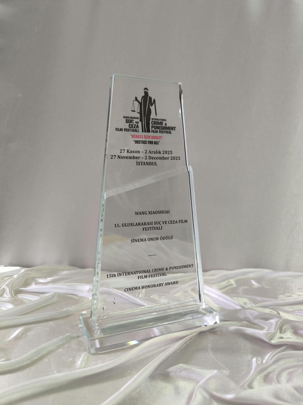 Nur Plaket NP-235 kodlu 3 boyutlu ürün, 23,5 x 12,5 cm