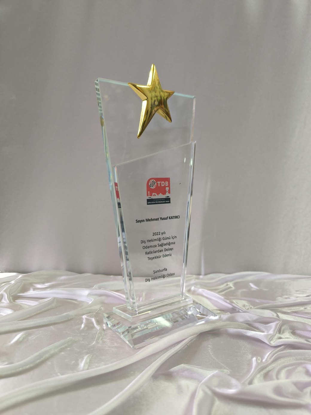 Nur Plaket NP-238 kodlu 3 boyutlu ürün, 26 x 11,5 cm
