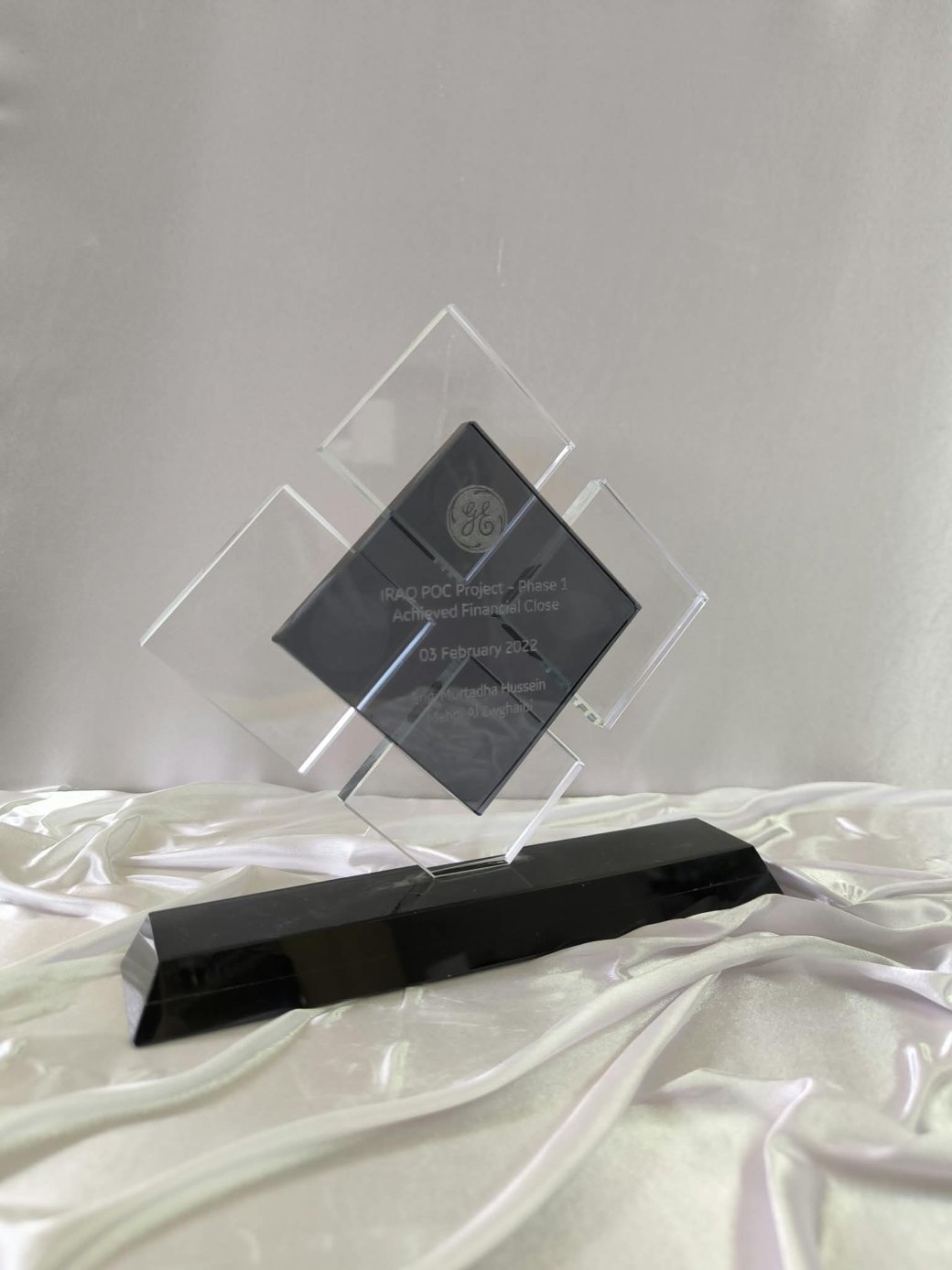Nur Plaket NP-272 kodlu 3 boyutlu ürün, 22,5 x 21 cm