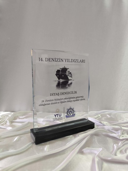 Nur Plaket NP-170 kodlu 3 boyutlu ürün, 15,5 x 19,5 cm
