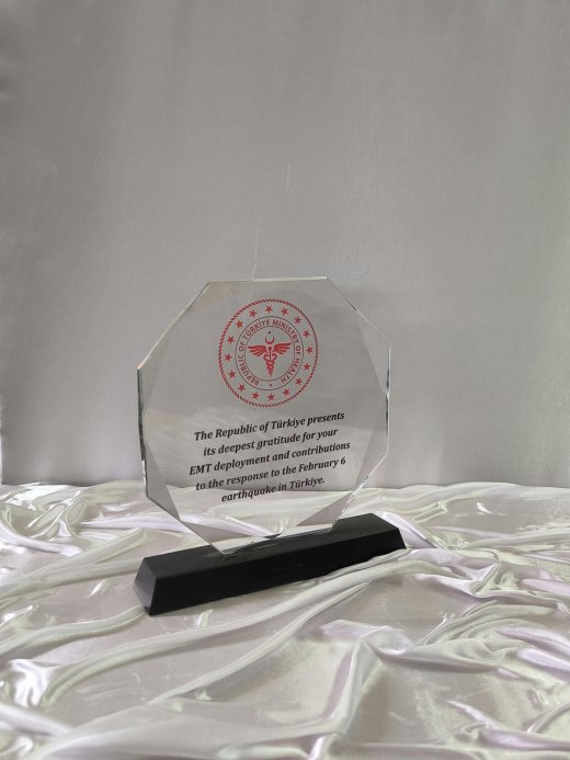 Nur Plaket NP-206 kodlu 3 boyutlu ürün, 18,5 x 17,5 cm