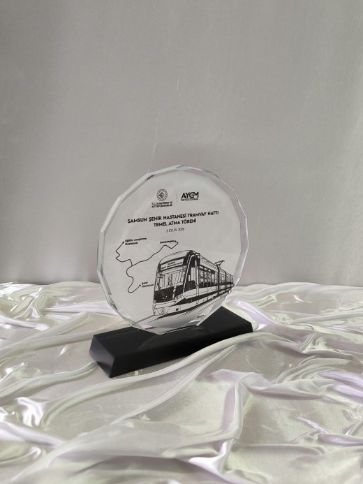 Nur Plaket NP-207 kodlu 3 boyutlu ürün, 17,5 x 15,5 cm
