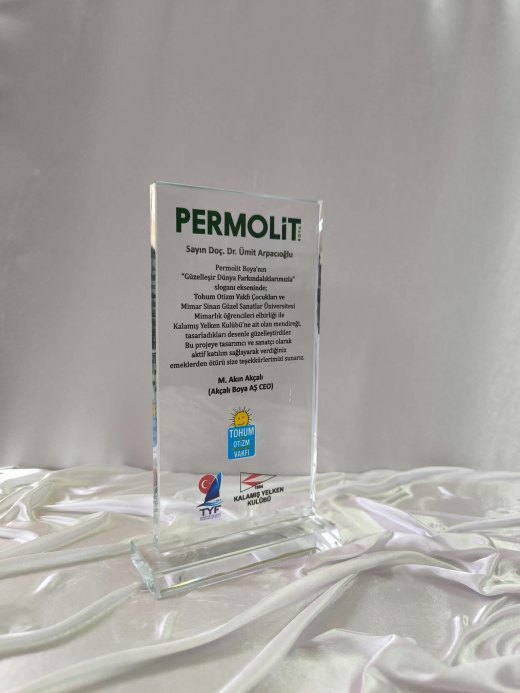 Nur Plaket NP-269 kodlu 3 boyutlu ürün, 21 x 12 cm