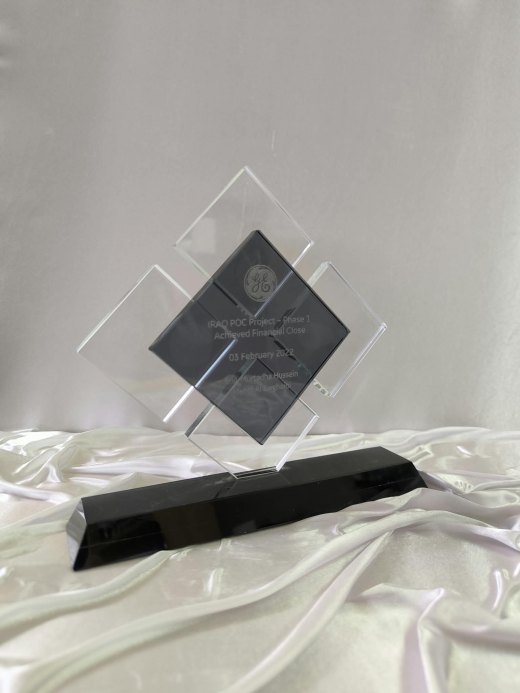 Nur Plaket NP-272 kodlu 3 boyutlu ürün, 22,5 x 21 cm